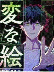 韩国综艺《三时三餐的日子》海报