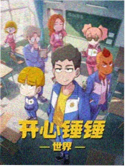 韩剧出海播放数据配图