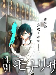 韩国综艺《我们的餐桌》缩略图